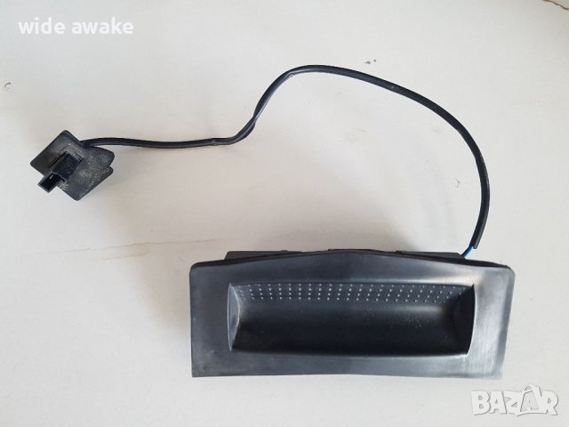 Дръжка багажник Opel Astra H, снимка 2 - Части - 41715656