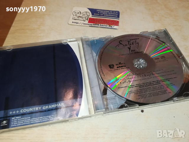 PUFF DADDY SATISFY CD 1703241018, снимка 18 - CD дискове - 44803702