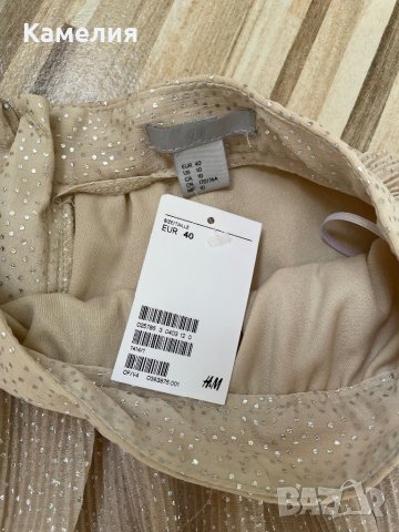 Пола, снимка 3 - Поли - 42686002