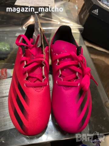 Детски Футболни Обувки – Adidas X Ghosted.4 FxG; размер: 30