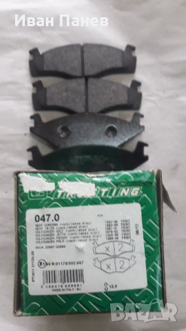 комплект предни накладки TRUSTING 047.0 ЗА  VW  , SEAT, снимка 2 - Части - 35994961