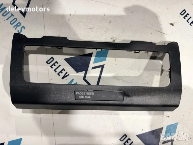 6F0857060B рамка за управление на парно, климатик от Seat Arona 1.0 TSI