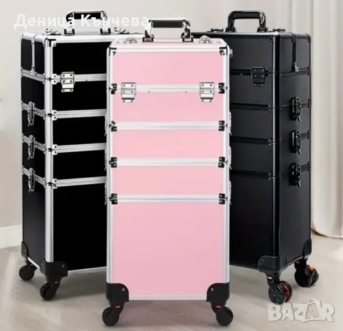 Професионален куфар за грим