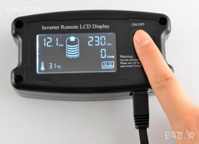 ГОТОВА Соларна система на 12v с 2 ТЯГОВИ акумулатора + Панел 425w + Немски ИНВЕРТОР 1500w, снимка 4 - Аксесоари и консумативи - 52267550
