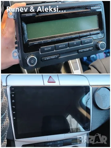 Продажба и монтаж на Мултимедии, камери, видеорегистратори и парктроник, снимка 8 - Ремонт на ел. Инсталации - 48738047