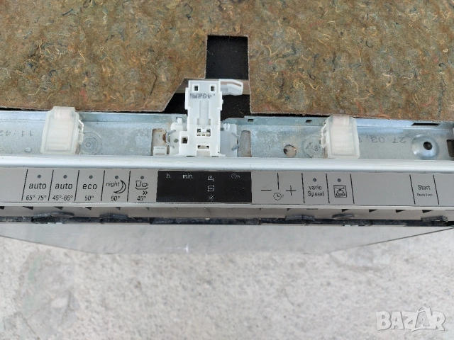 Съдомиялна Siemens За пълно вграждане A+++ , снимка 3 - Съдомиялни - 53683005