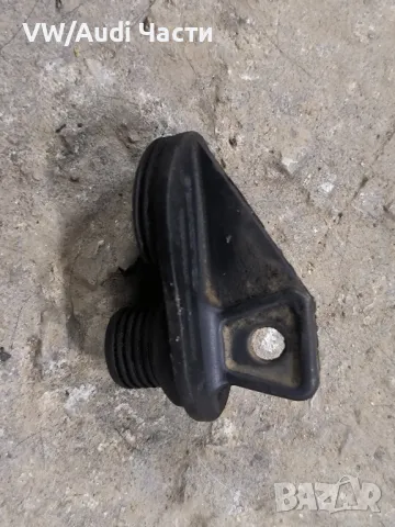 Тапа скоростна кутия за Голф 4 Ауди А3 Сеат Шкода Бора VW Golf 4 Audi A3 Seat Skoda Bora 02A301115B