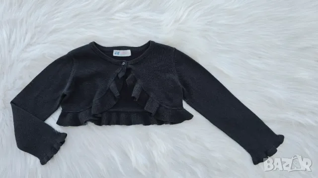 Детско болеро H&M черно и златно 2-4 години , снимка 8 - Детски пуловери и жилетки - 50114379