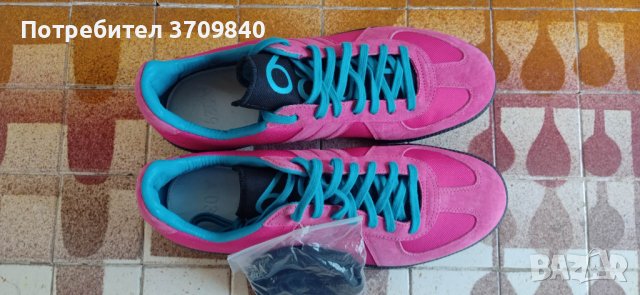 Adidas adidas Resplit Lo в Маратонки в гр. Стара Загора - ID40473993 —  Bazar.bg