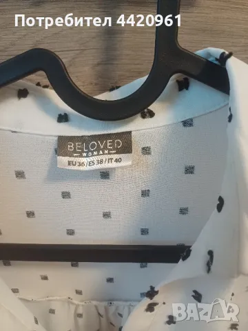 Дамска риза, снимка 4 - Ризи - 50212409