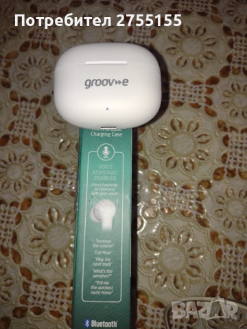 Нови безжични слушалки Groouv~e съвместимост с iPhone iPad иАндроид, снимка 2 - Слушалки и портативни колонки - 53081973