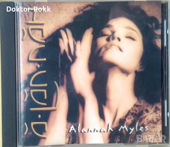 Alannah Myles – A-Lan-Nah (1995, CD), снимка 1 - CD дискове - 40647416