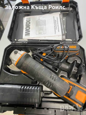 Ъглошлайф WORX с 2 батерии и зарядно , снимка 1