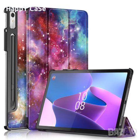 Lenovo Tab P11 / P11 Pro 2nd gen. / Кожен калъф смарт кейс за таблет