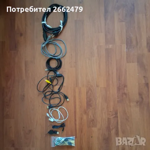 Продавам кабели за компютър., снимка 5 - Кабели и адаптери - 50363094