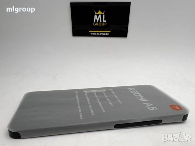 #MLgroup предлага:   #Xiaomi Redmi A5 128GB / 4GB RAM Dual-SIM, нов, снимка 4 - Xiaomi - 53684451