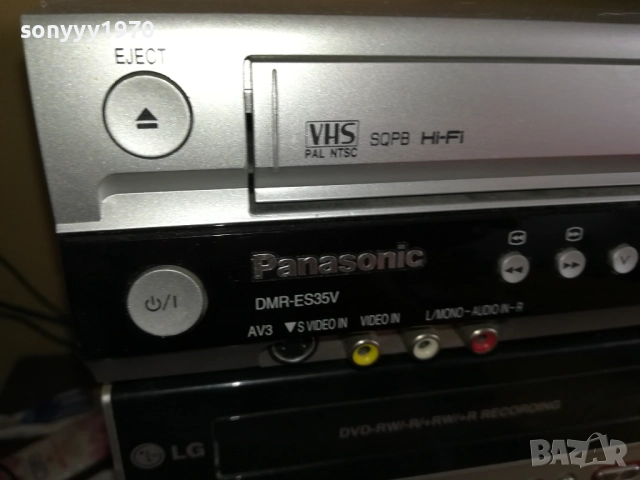 PANASONIC DMR=ES35V-VHS//DVD ВНОС SWISS 0909251447, снимка 11 - Плейъри, домашно кино, прожектори - 51653994