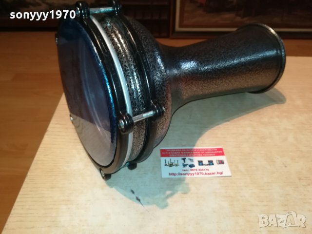 МУЗИКАЛЕН ИНСТРУМЕНТ-ТАРАМБУКа 2310211724, снимка 6 - Ударни инструменти - 34559104