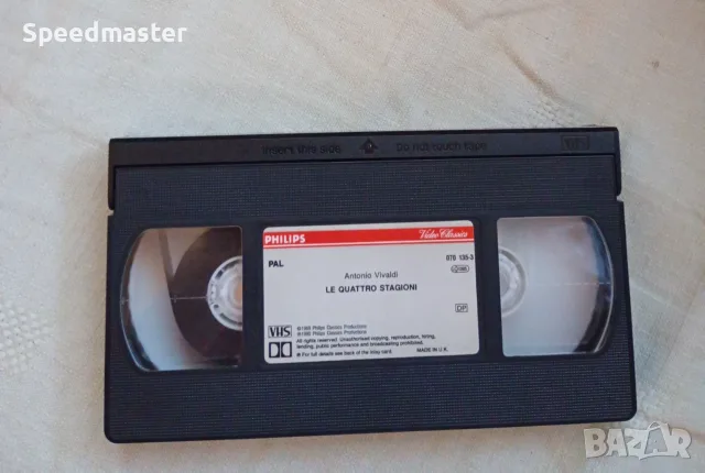 VHS Vivaldi - Le Quattro Stagioni , снимка 2 - Други музикални жанрове - 55862845