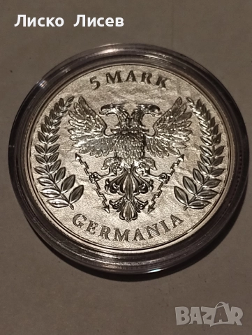 Германия 5 марки 2021, снимка 4 - Нумизматика и бонистика - 52265539