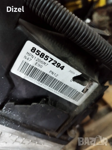 Продавам двигател за БМВ E87, 2.0D-N47, снимка 9 - Части - 46980596