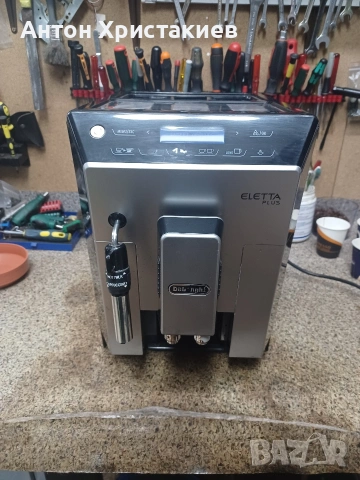 Кафемашина Delonghi Eletta plus на части , снимка 2 - Кафемашини - 53656033