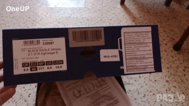 Обувки HAIX, снимка 2 - Мъжки боти - 53800016