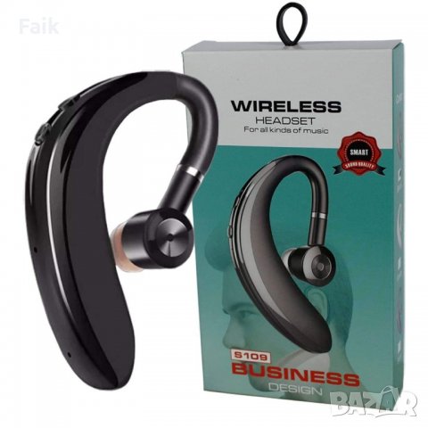 Безжична слушалка, Ергономична форма, Подвижна слушалка, Завъртане на 180°, Bluetooth handsfree