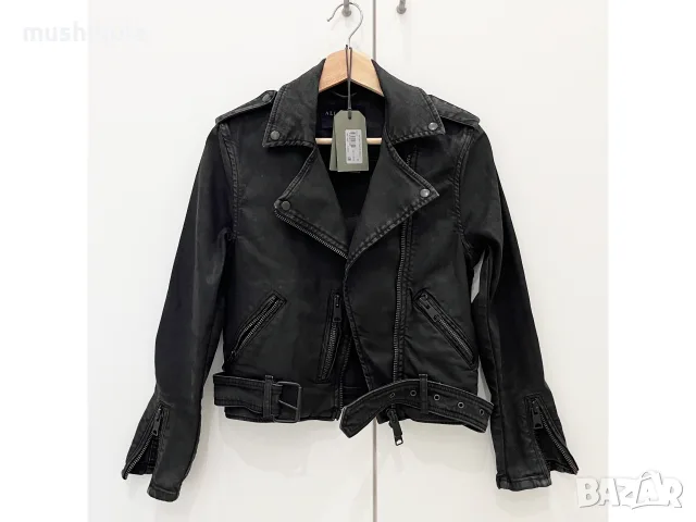 Яке AllSaints Micah XS - обличано веднъж