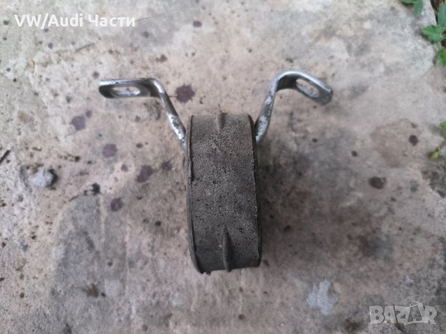 Тампон за генерация ауспух гърне за VW Audi Seat Skoda 