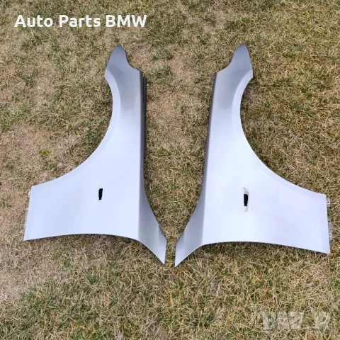 Калници BMW E60 E61

БМВ Е60 Е61 Калник, снимка 3 - Части - 48893660