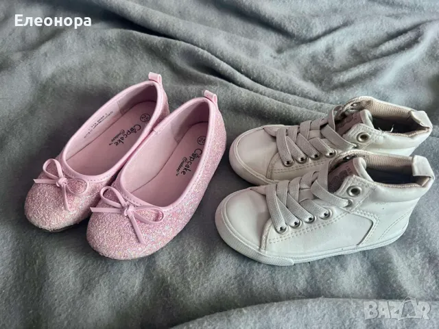 лот то балеринки и кецки