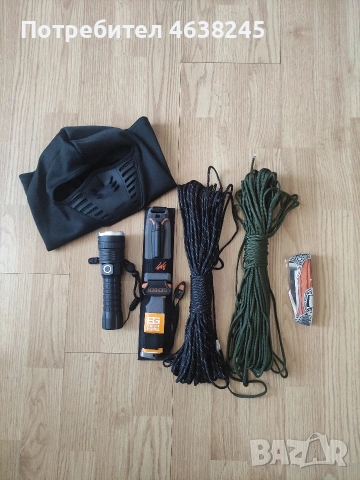 аксесоари за къмпинг : 70  лв