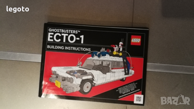 НОВО ЛЕГО 10274 Криейтър Експерт - ECTO-1 LEGO 10274 Creator Expert - ECTO-1 LEGO 10274, снимка 2 - Конструктори - 36073527