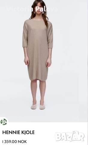 Дизайнерска зимна рокля iiS Woodling by Siv Elise Seland, снимка 17 - Рокли - 52795594