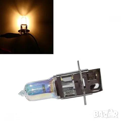Maxxx Light H3 жълта крушка 12 V 55 W, снимка 3 - Аксесоари и консумативи - 55864347