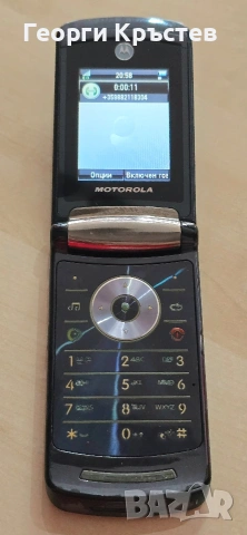Motorola RAZR V8(2 бр.) - за нови панели и без батерии, снимка 8 - Motorola - 50255408