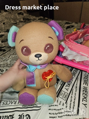 Интерактивно мече Thready, снимка 8 - Образователни игри - 53142942