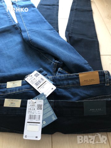 Mango JEANS, дънки Super skinny fit, за момче, 13-14 години, 164 см, снимка 6 - Дънки - 40359587