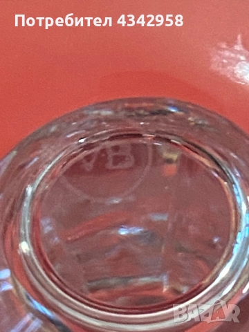  Vintage. Villeroy & Boch. Кристални чаши., снимка 4 - Антикварни и старинни предмети - 52512690