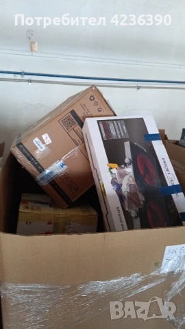 Предлагам микс палети със стоки от Амазон, снимка 2 - Друга електроника - 51693913