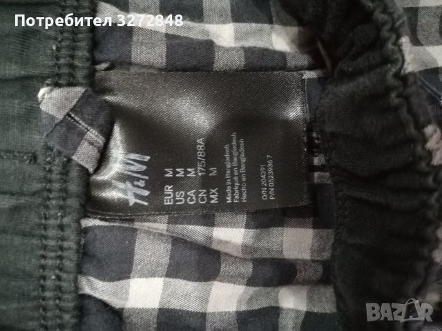 Дамски панталон /пижама/ H&M, снимка 8 - Панталони - 39735750