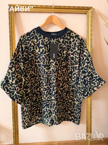 Марков дамски топ и панталон/дънки, снимка 9 - Панталони - 49129878