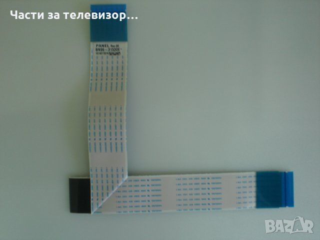 LVDS Cable BN96-31530E TV SAMSUNG UE40H6400АW, снимка 1