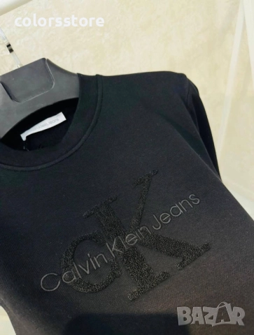 Мъжка блуза Calvin Klein/IM39x, снимка 5 - Блузи - 52289448