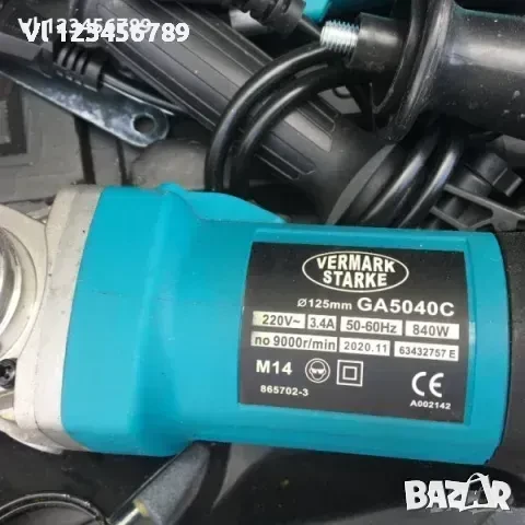 Ударна бормашина и ъглошлайф в куфаче, снимка 6 - Куфари с инструменти - 50783366