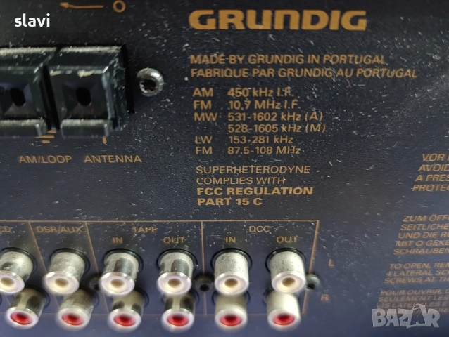 Stereo Receiver Grunding , снимка 6 - Ресийвъри, усилватели, смесителни пултове - 52860410