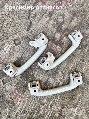 Ръкохватка дръжка за таван за Шевролет каптива 2008г