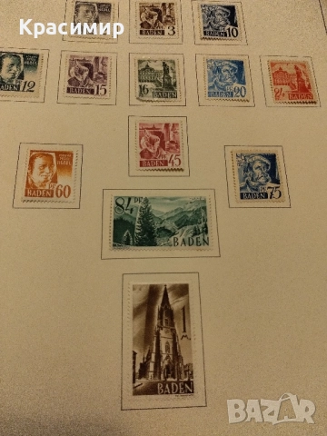 Германия Френска зона 1947 г MNH., снимка 13 - Филателия - 52160450