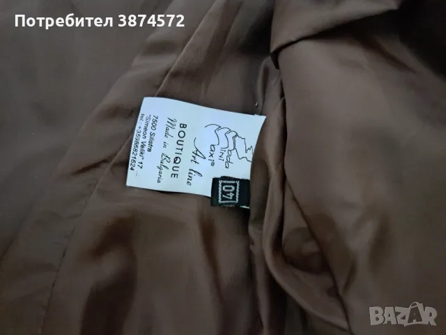 Нови дамски сака , снимка 2 - Костюми - 49124750